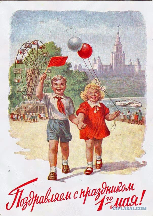1870830 (496x700, 429Kb)