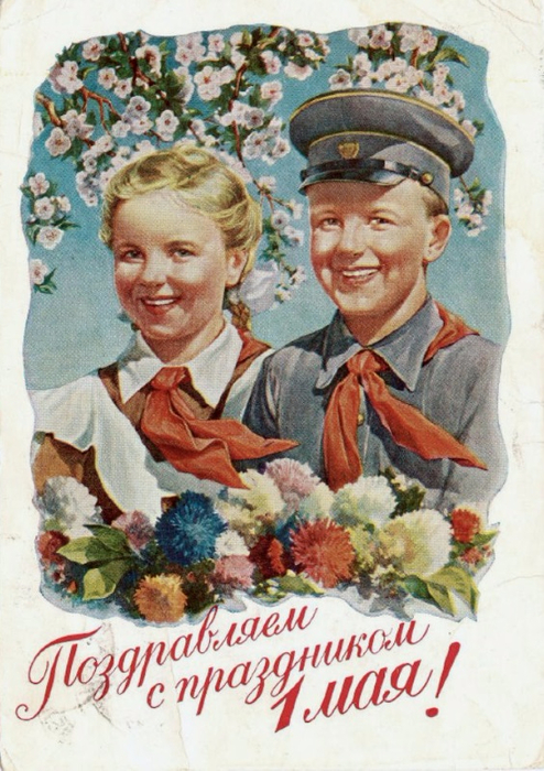 pochtovaya-otkrytka-period-sssr-1955-god-1 (494x700, 421Kb)