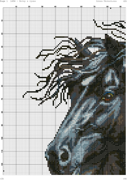 Ветер в гриве-001 (494x700, 366Kb)