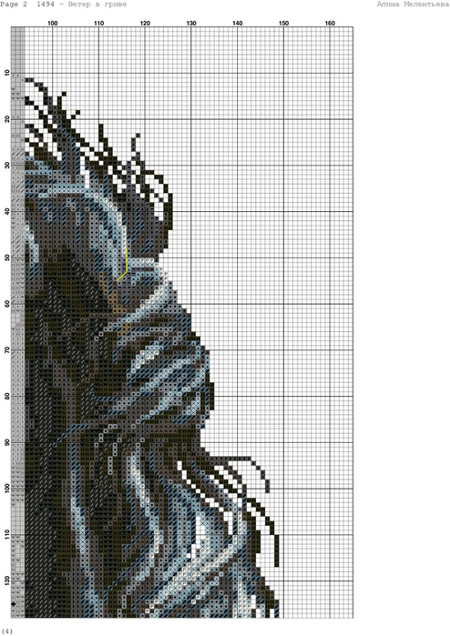 Ветер в гриве-002 (494x700, 279Kb)