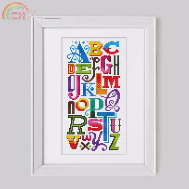 Stitchrovia-CSR 00071-Bright Alphabet (630x630, 149Kb)