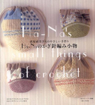  Ha-Na Crochet-2006 kr (435x485, 183Kb)