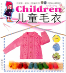  Knitting Children-04 (452x500, 248Kb)