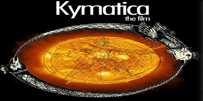 kymatica (660x330, 30Kb)