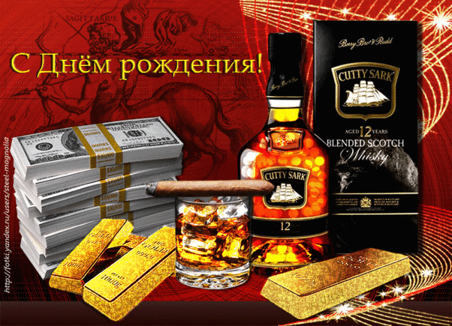 http://img1.liveinternet.ru/images/attach/d/1/135/297/135297417_118788715_3.gif