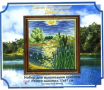 398447-522ed-101486368-m750x740-ucc45e (699x607, 512Kb)