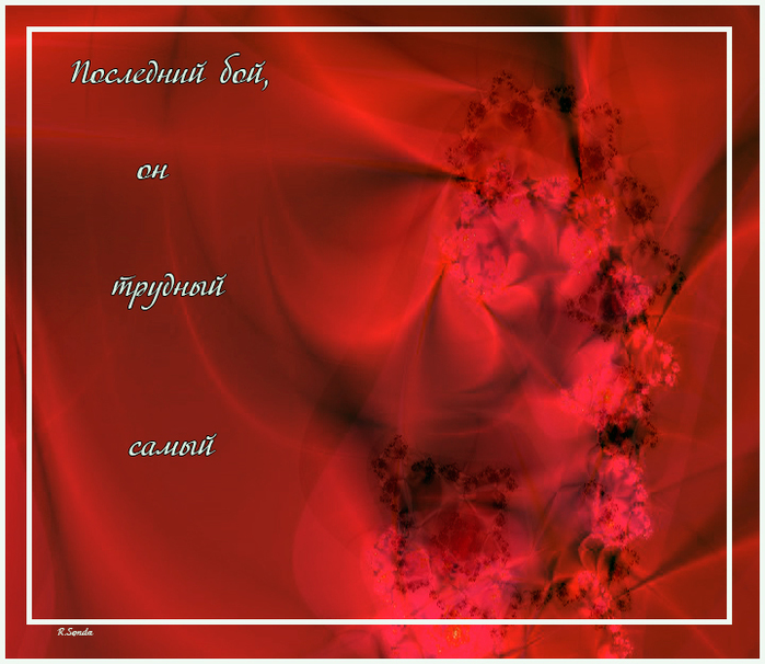 6000445_ (700x606, 297Kb)
