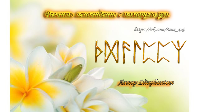 5850402_20154KPlumeriaWallpapers (640x360, 124Kb)