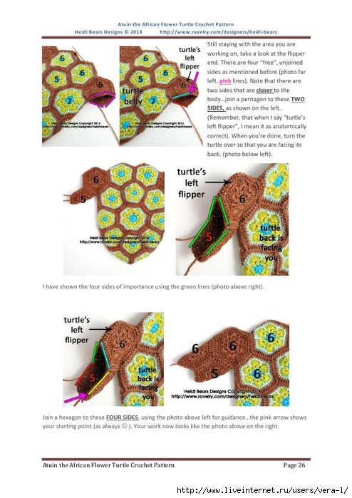Heidi_Bears_-_Atuin_the_African_Flower_Turtle_Crochet_Pattern_26 (494x700, 215Kb)
