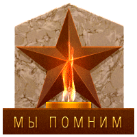 0_1b32ab_34088a9e_X5L (200x200, 52Kb)