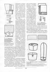  Page127 (486x700, 263Kb)
