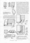  Page145 (487x700, 250Kb)