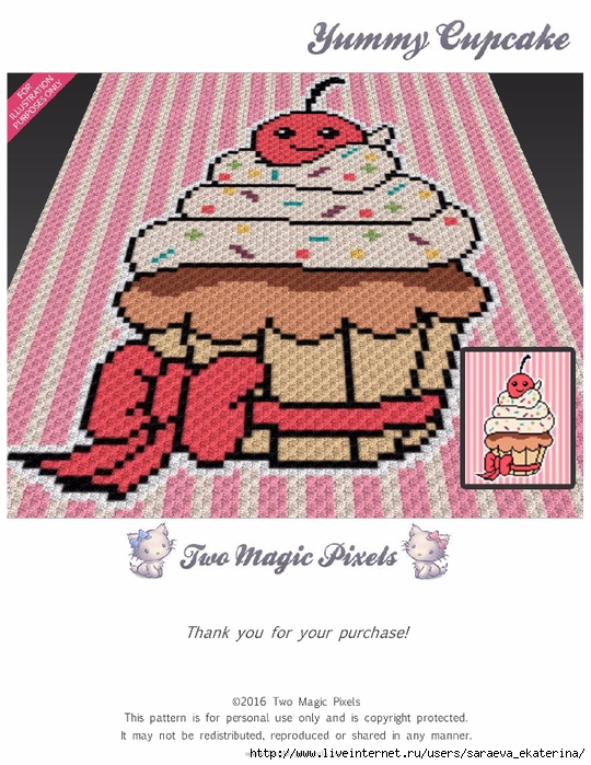 Yummy_Cupcake_-_Two_Magic_Pixels_1 (540x700, 317Kb)