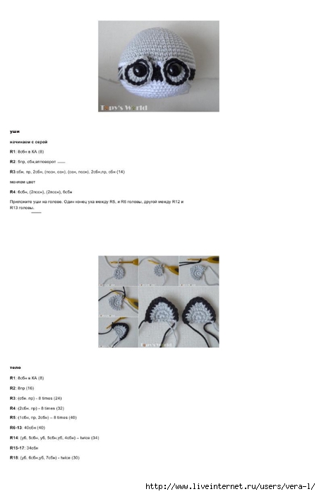 Mir_Topi_Enotik__65377__9685__8255__9685__65377_4 (452x700, 72Kb)
