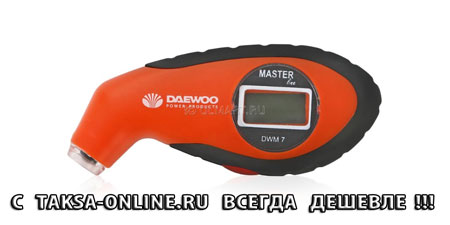 daewoo-dwm-7 (450x225, 17Kb)