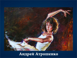5107871_Andrei_Atroshenko (250x188, 59Kb)