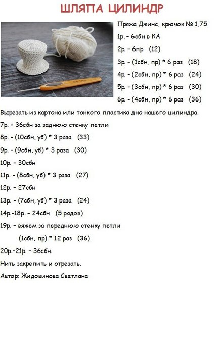 ZG5q-gB5NFQ (443x700, 51Kb)