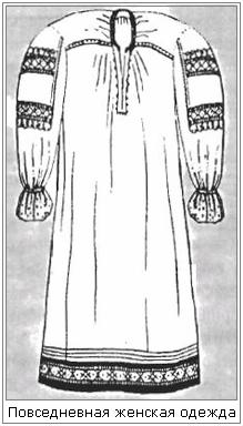 6098670_ris__8_povsed_zhen_odezhda (219x384, 19Kb)