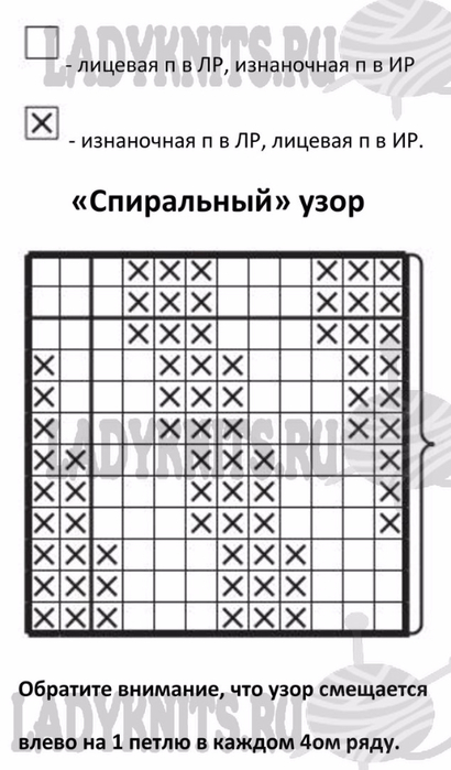 dN4pFfELoxQ (410x700, 181Kb)
