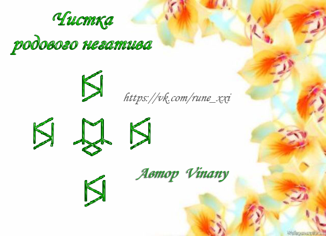 5850402_aa630a2ff327045c8b29a215a8f8fd24 (640x464, 163Kb)