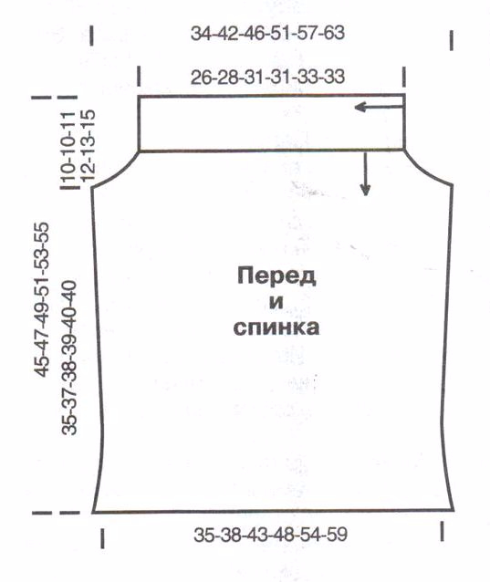 Выкройка топа. Выкройка топа на бретельках. Выкройка топа на бретельках из трикотажа. Выкройка майки на бретелька. Выкройка топика на бретельках.