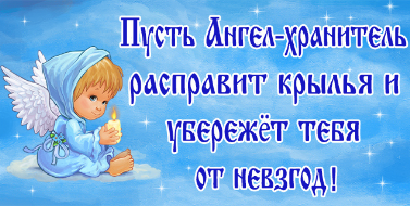 0_1b309f_b9377cac_orig.png1 (377x190, 194Kb)