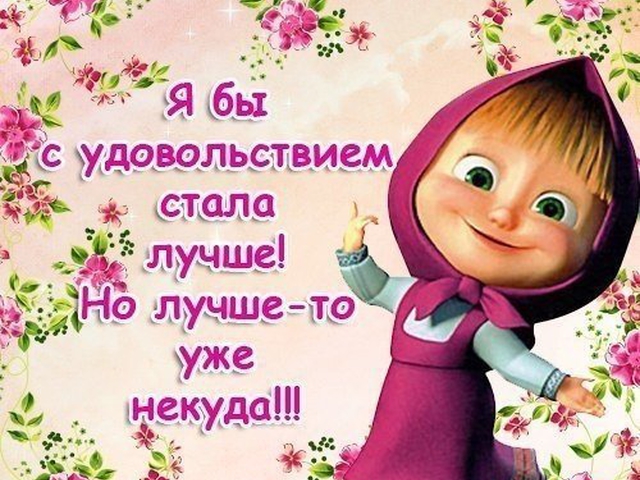 pic (7) (640x480, 232Kb)
