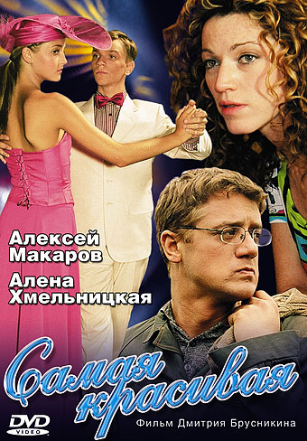 4807239_9804 (340x488, 78Kb)