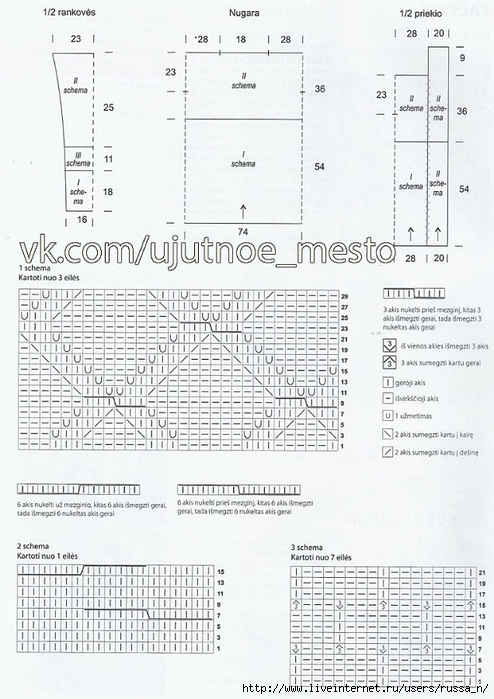 _Jc0_WJ0ssE (494x700, 263Kb)