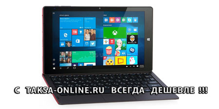 Prestigio-MultiPad-Visconte (450x225, 22Kb)