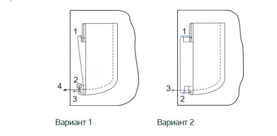Без имени-3333333333333 (558x275, 38Kb)