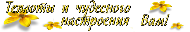    (650x110, 56Kb)