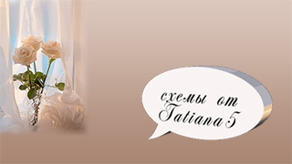 Tatiana5-- (320x180, 29Kb)