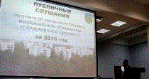 21ps_pubslush2 (210x111, 11Kb)