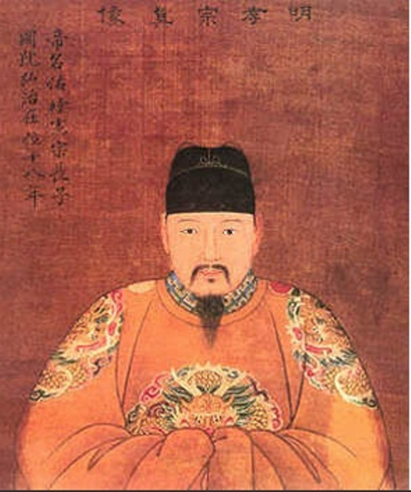 Tang Xizong (584x700, 357Kb)