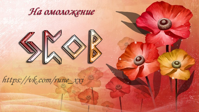 5850402_anywalls (640x360, 221Kb)