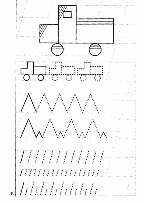 My_first_handwriting_5-6_years_16 (494x700, 249Kb)