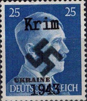 Оккупация Крыма немцами.Марки.имеющие хождение в то время 1943 год.1 (293x342, 121Kb)