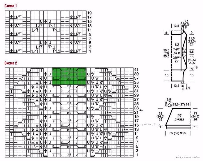 X5qyKeH07HI (699x556, 323Kb)