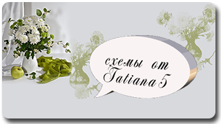 Tatiana-5---- (300x160, 61Kb)