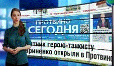 ps24_vkadr1s (227x131, 18Kb)