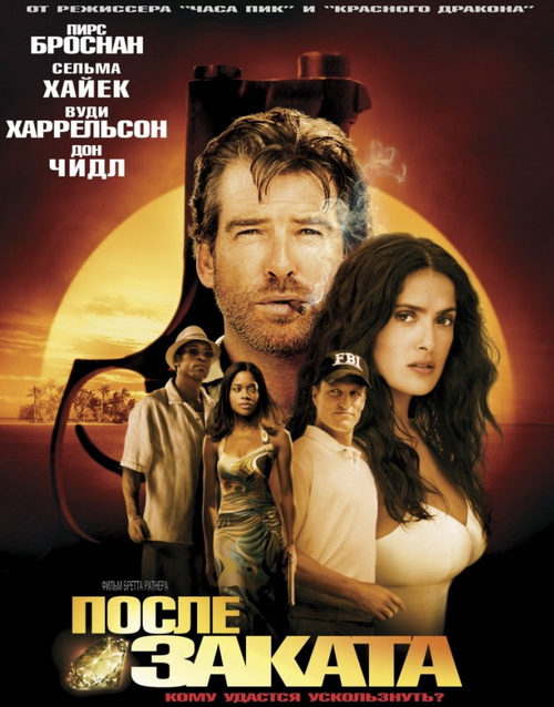 3727531_61265jnjnjn (500x638, 116Kb)