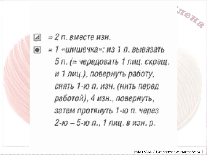 BpLSiQfd_ac (700x525, 123Kb)
