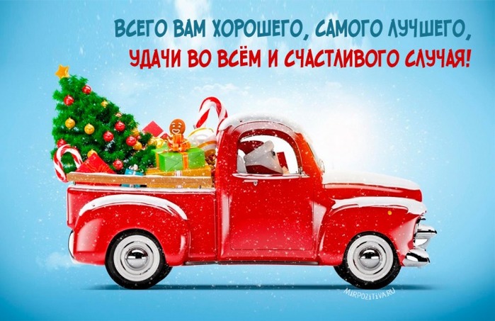 5745884_vsego_v_ng (700x453, 95Kb)