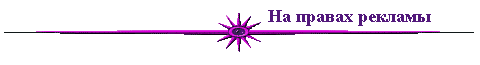 4403711_139293756_4121583_788f9af401bf (480x65, 1Kb)