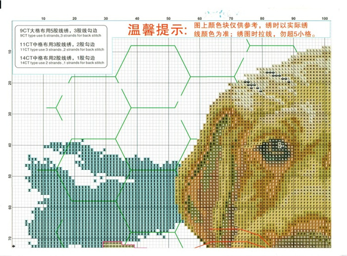376117-2cc71-101231739-m750x740-uda97c (700x517, 444Kb)