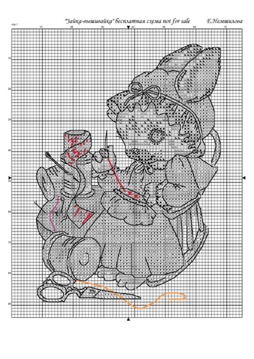 376117-48a7e-101358272-m750x740-uace14 (494x700, 256Kb)