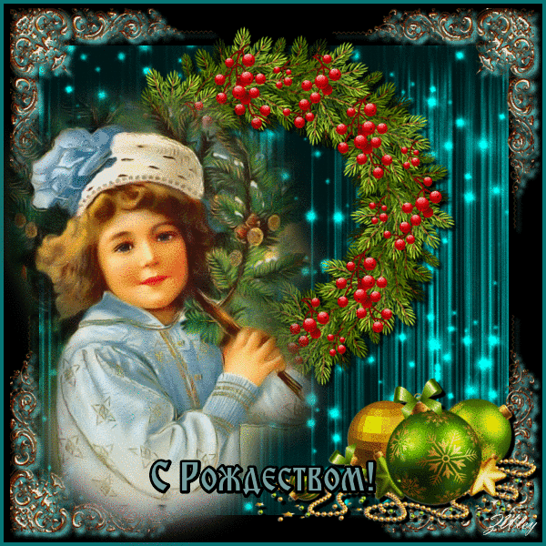 pic (5) (600x600, 1605Kb)