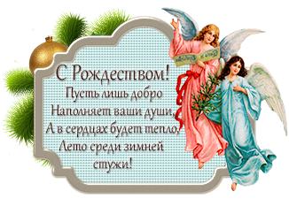 133254631_Bez_nazvaniya (326x225, 153Kb)