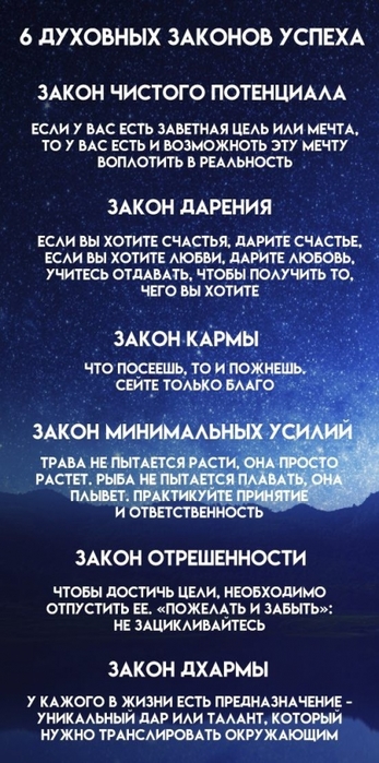 3245507_WhatsApp_Image_20180108_at_18_18_40 (347x700, 218Kb)